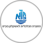 כלכלית אשקלון1 - לוגו
